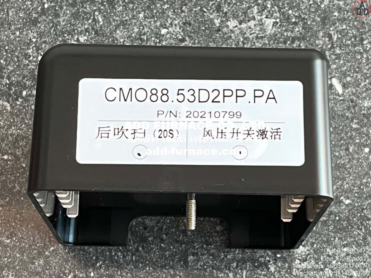 CMO88-53D2 Siemens (7)